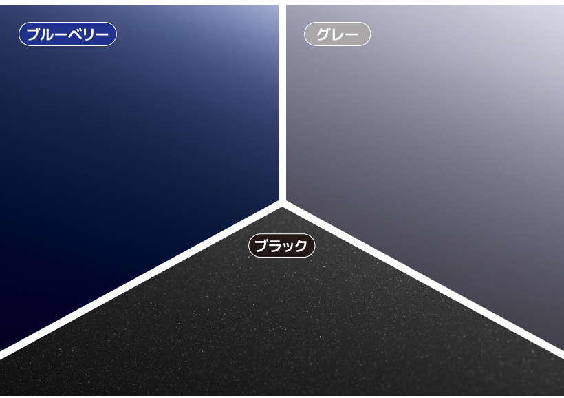メガトレー