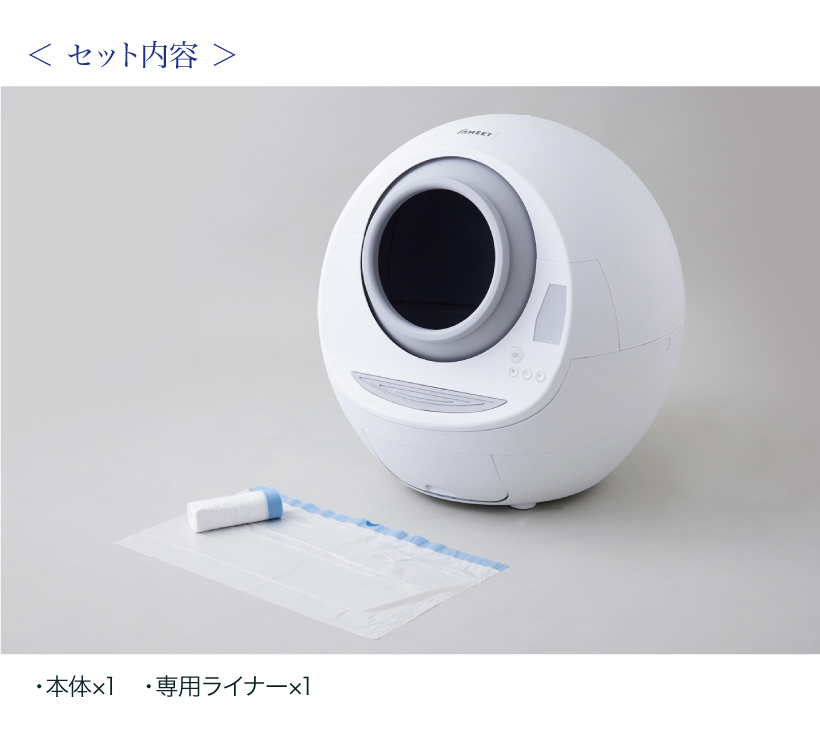 自動ネコトイレ MOME