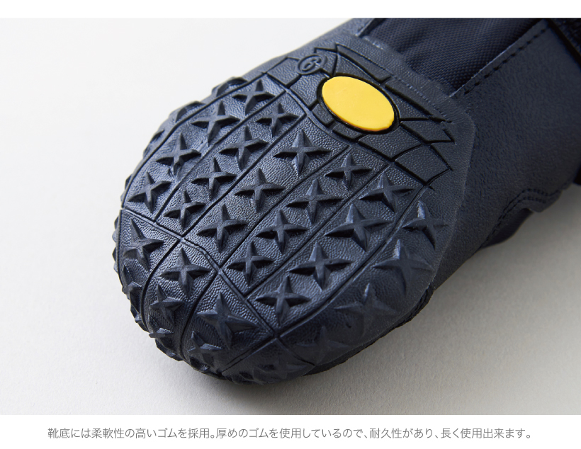 マットトラッカーズ