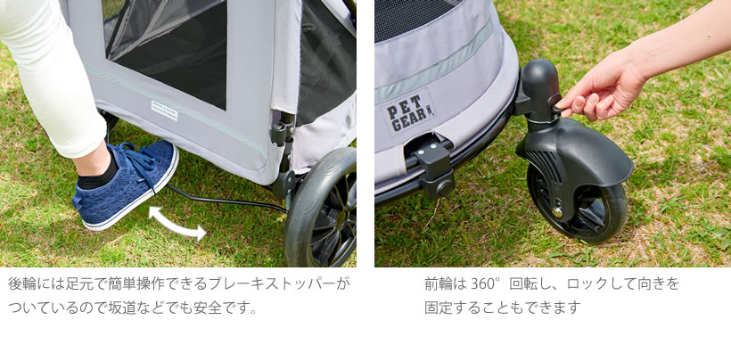 PGソフトカートBIGニュー