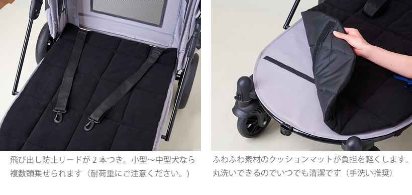 PGソフトカートBIGニュー