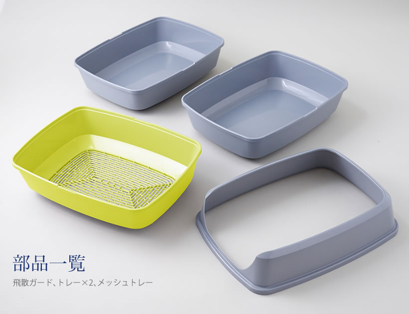 ノータッチリターボックス