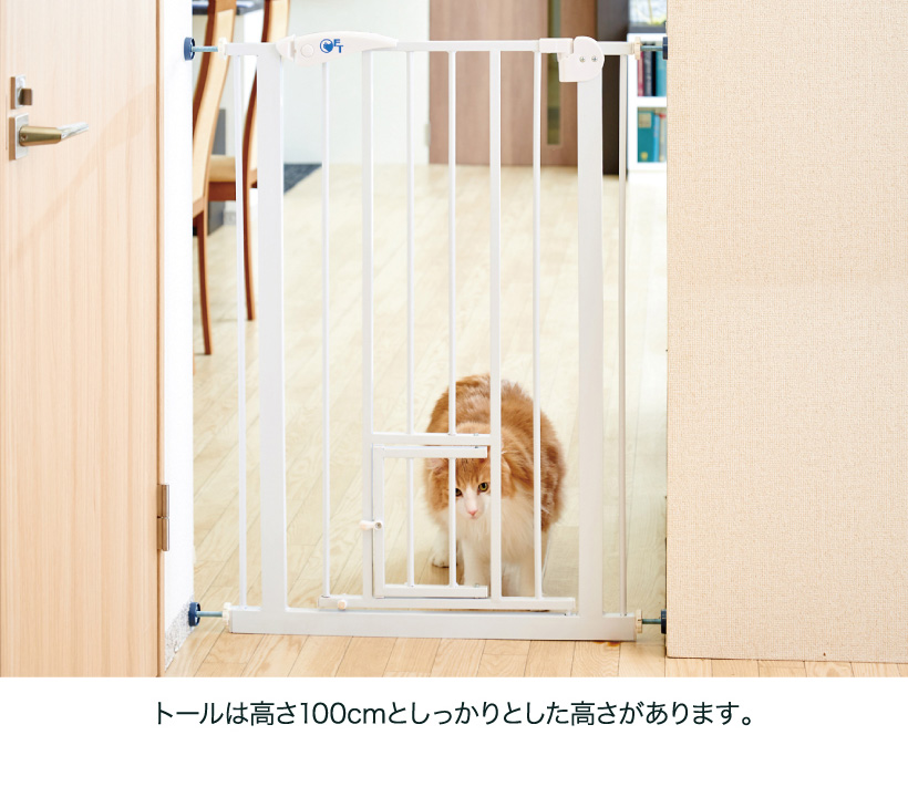 OFTオートロックゲート トール