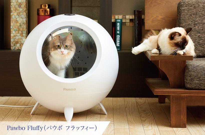 Pawbo Fluffy(パウボ フラッフィー)
