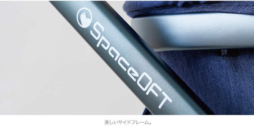 ペットカートファーストクラス