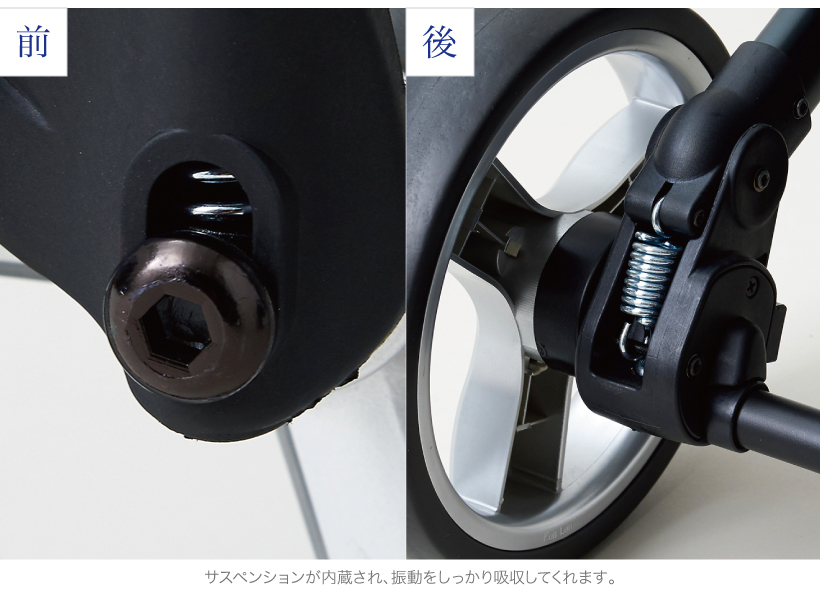 ペットカートファーストクラス