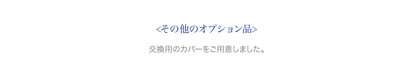 ペットカートファーストクラス