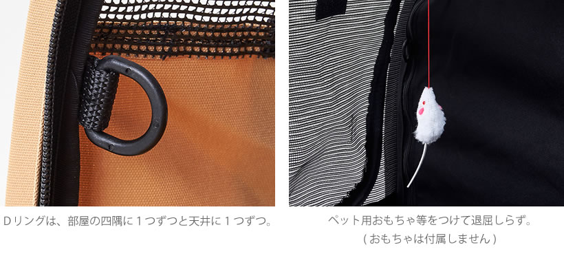 Sturdi ペットツインカーゴ