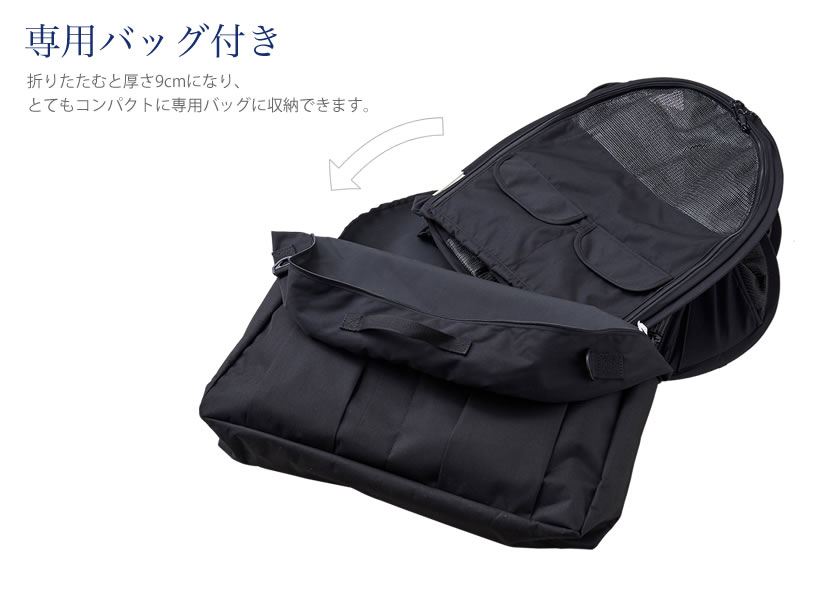 Sturdi ペットツインカーゴ