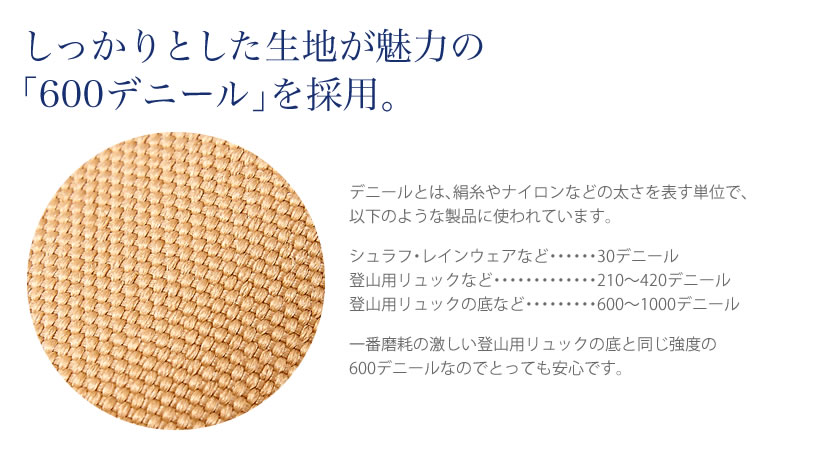 Sturdi ペットツインカーゴ