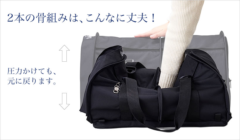圧力かけても元に戻ります