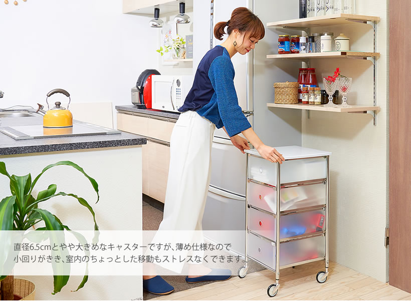 ペット用収納ワゴン