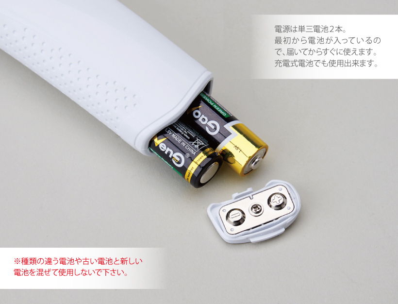 ペット用電動爪やすり ムーンネイル
