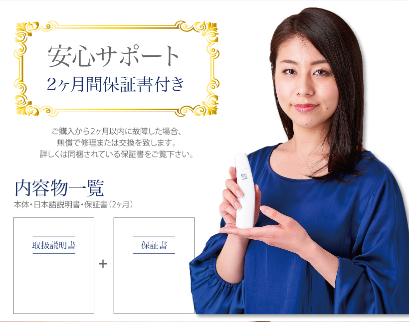 ペット用電動爪やすり ムーンネイル