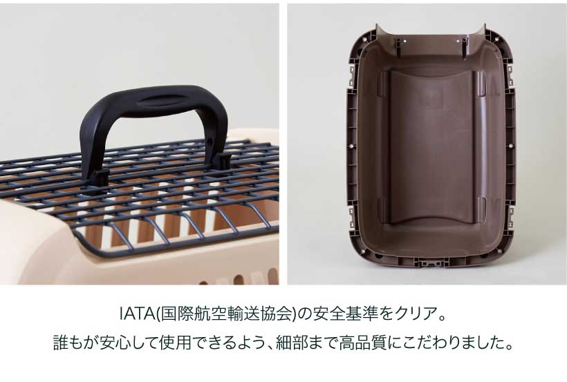 ペットケンネル・ファーストクラス トップオープン