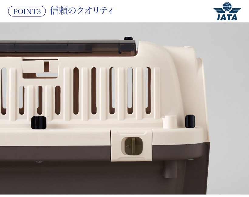 ペットケンネルファーストクラス トップオープン クリア