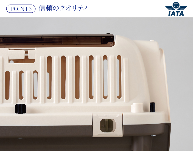 ペットケンネルファーストクラス トップオープン クリア