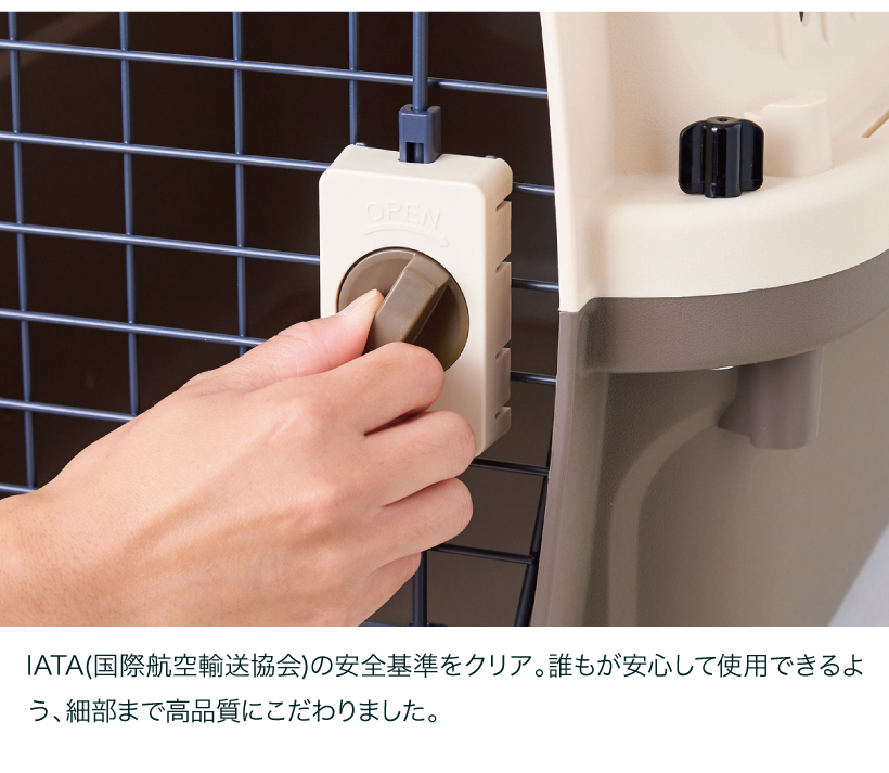 ペットケンネルファーストクラス トップオープン クリア