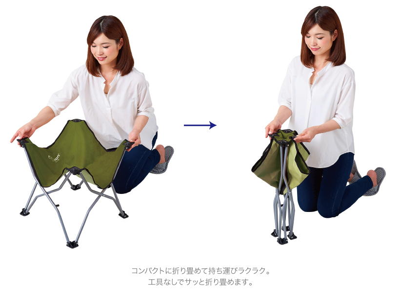 ポップアップベッド スモール グリーン