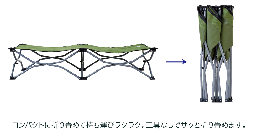 ポップアップベッド ラージ