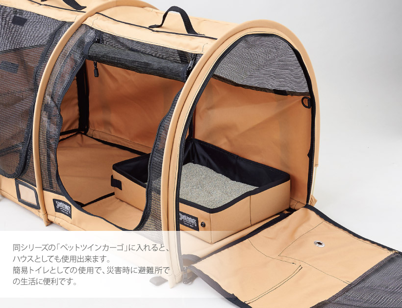 Sturdi サンドボックス