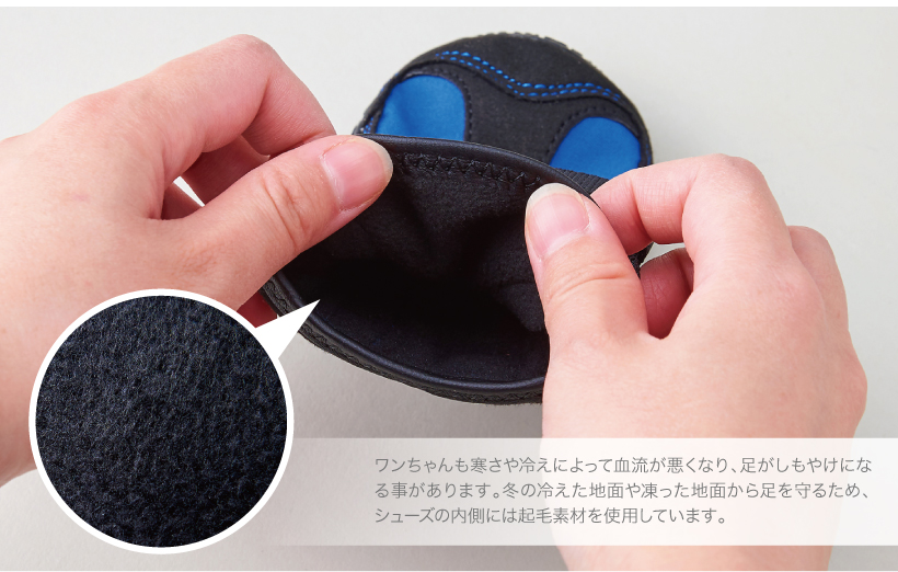 スノーマッシャーズ