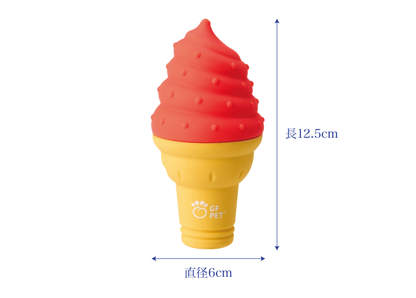 ソフトクリーム