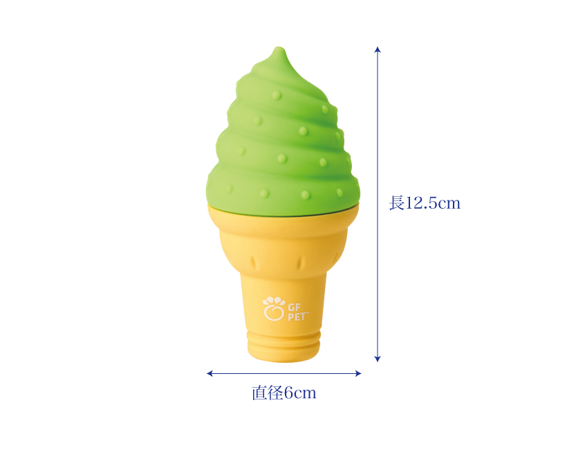 ソフトクリーム