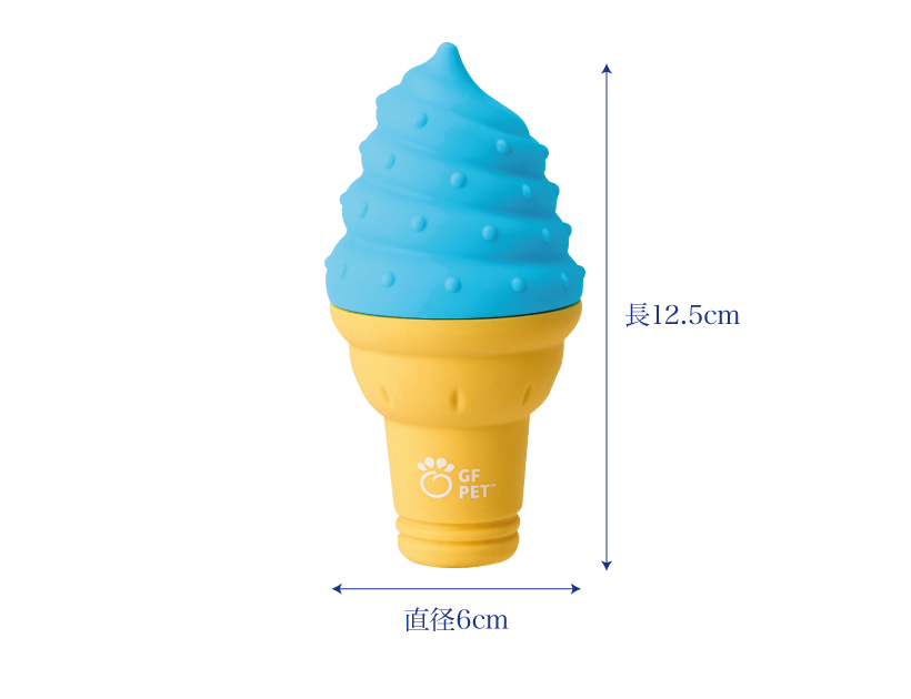 ソフトクリーム