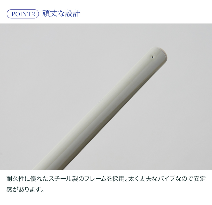ソフトケンネル92