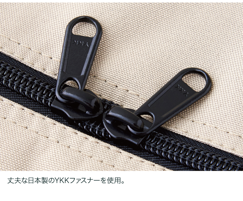 ソフトケンネル92