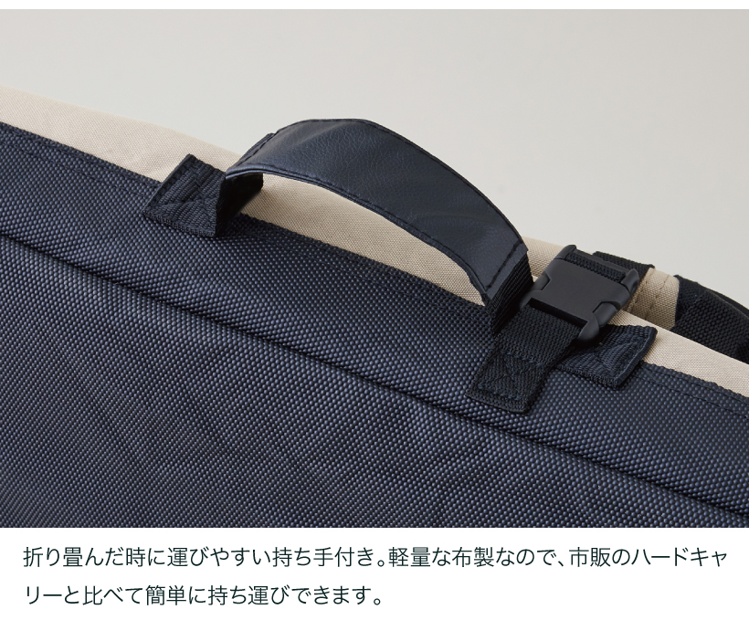 ソフトケンネル92