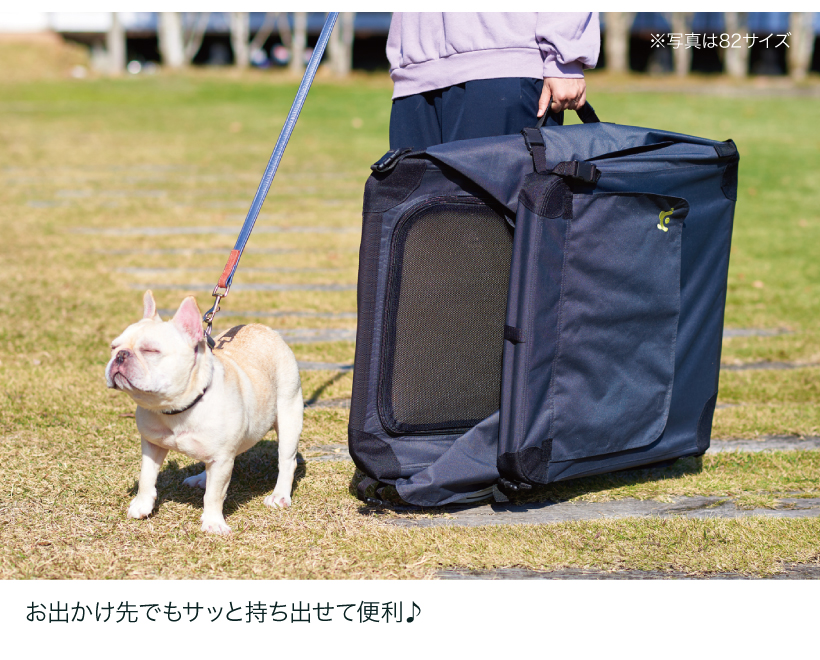ソフトケンネル92