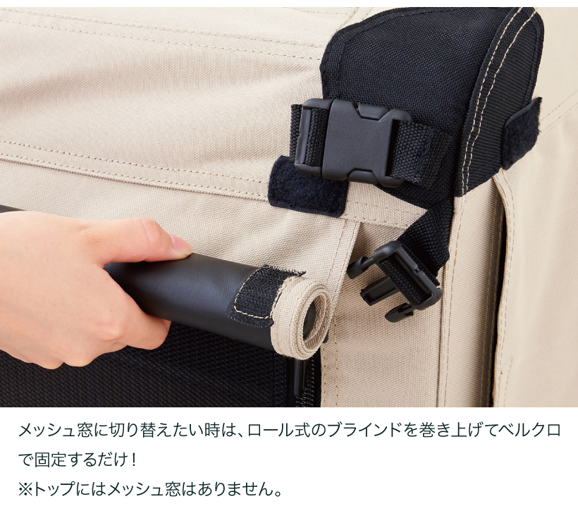 ソフトケンネル92
