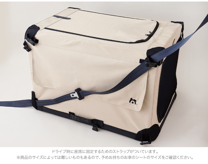 ソフトケンネル