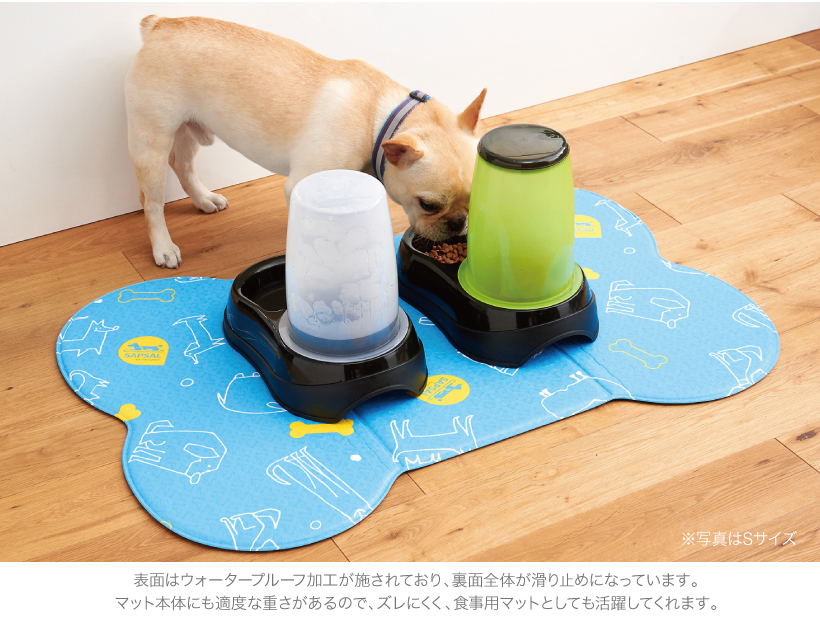 ペットソフトマット