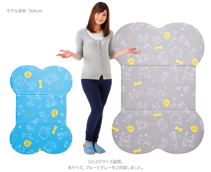 ペットソフトマット