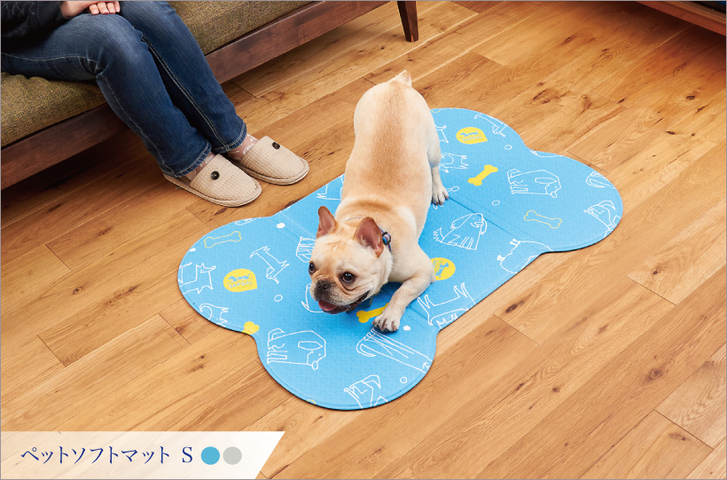 ペットソフトマット