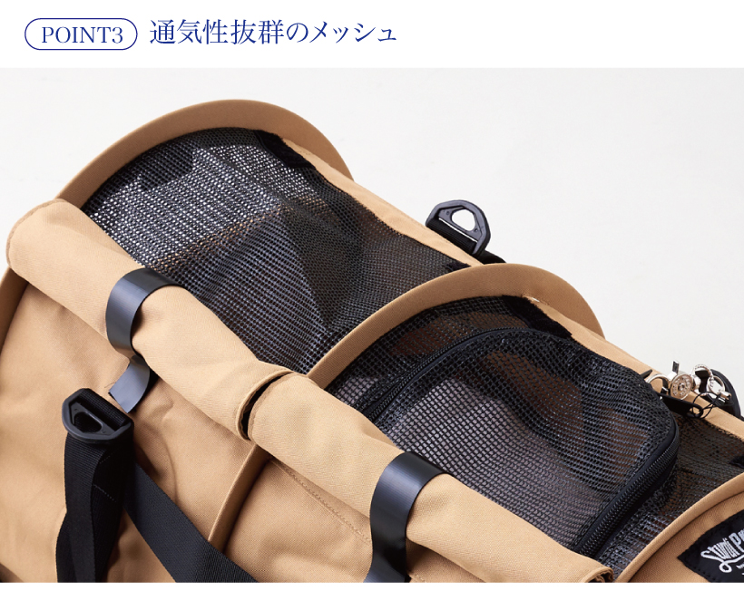 Sturdi ペットキャリー pro2.0 L