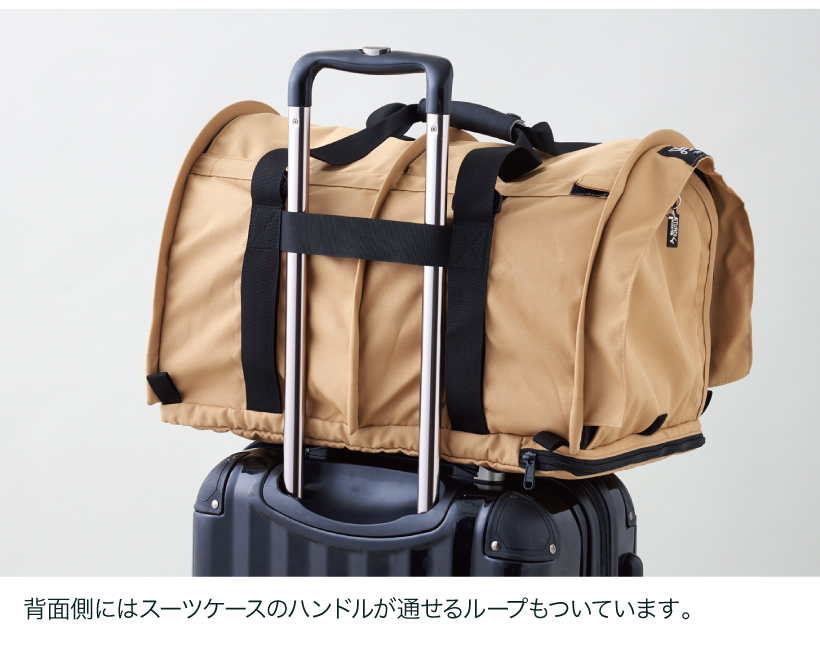 Sturdi ペットキャリー pro2.0 L