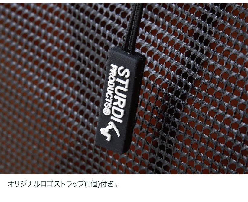 Sturdi ペットキャリー pro2.0 L
