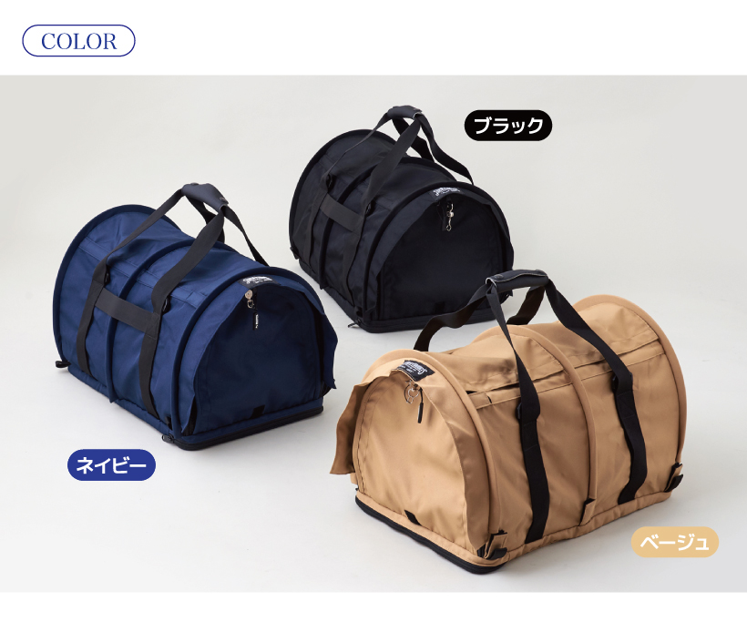 Sturdi ペットキャリー pro2.0 L