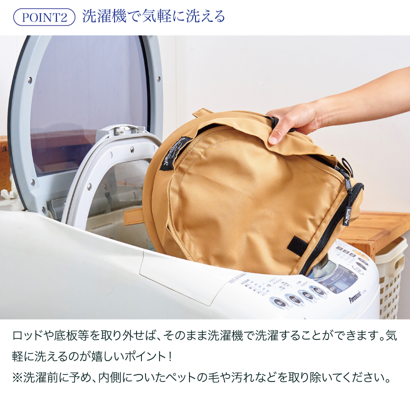 Sturdi ペットキャリー pro2.0 XL