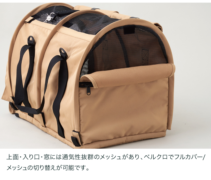 Sturdi ペットキャリー pro2.0 XL