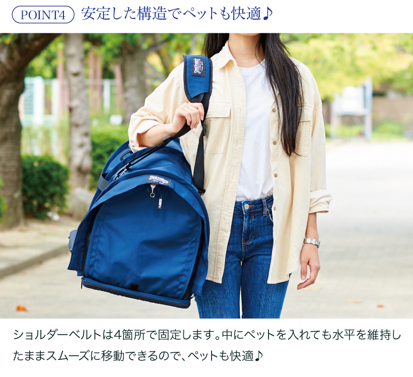 Sturdi ペットキャリー pro2.0 XL