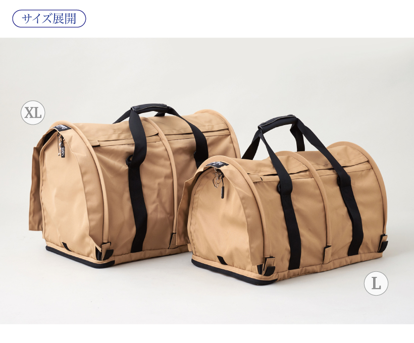 Sturdi ペットキャリー pro2.0 XL