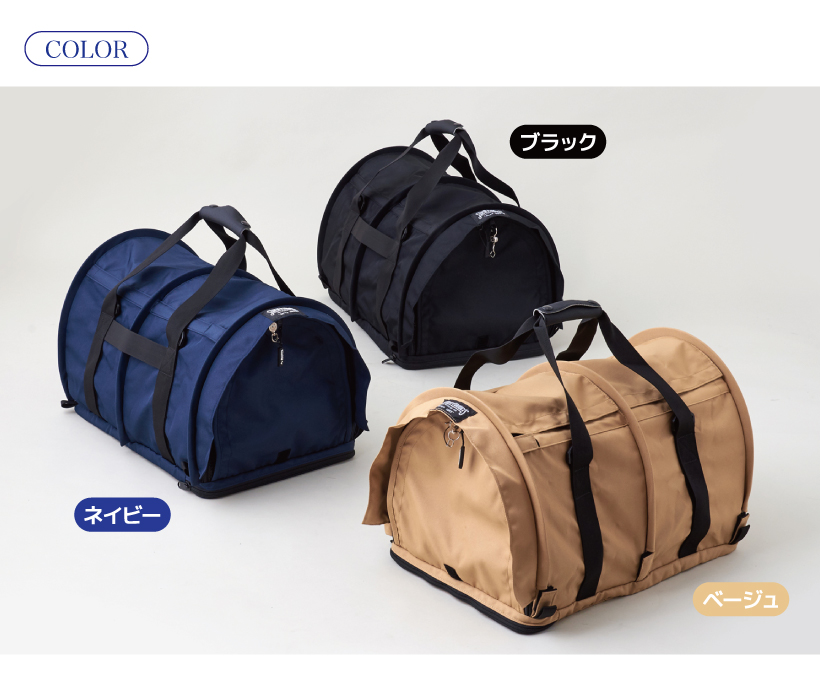 Sturdi ペットキャリー pro2.0 XL