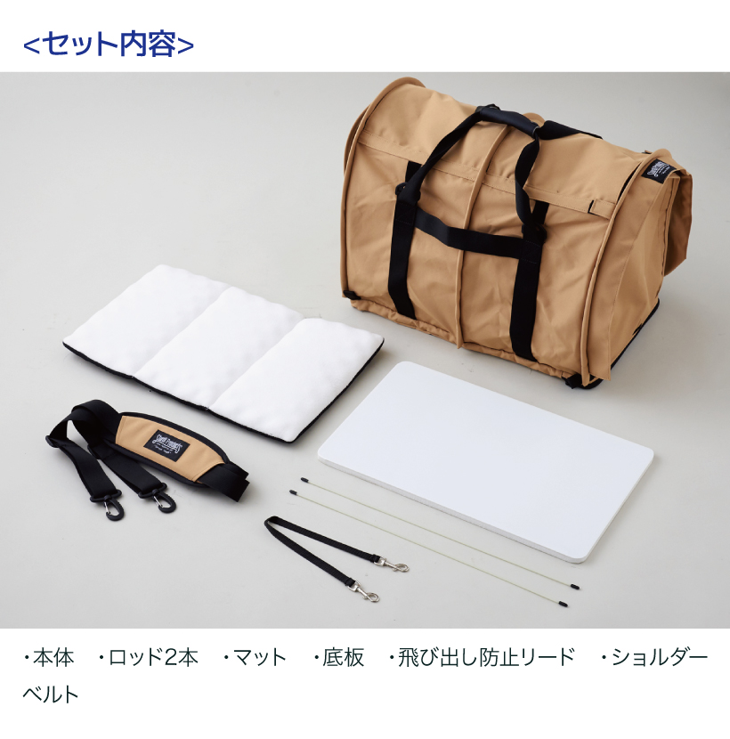 Sturdi ペットキャリー pro2.0 XL