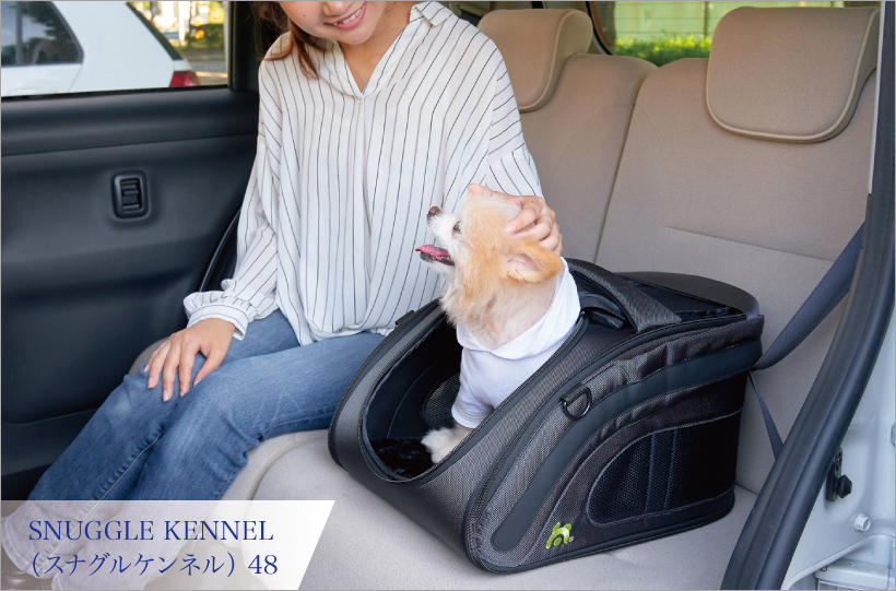 SNUGGLE KENNEL