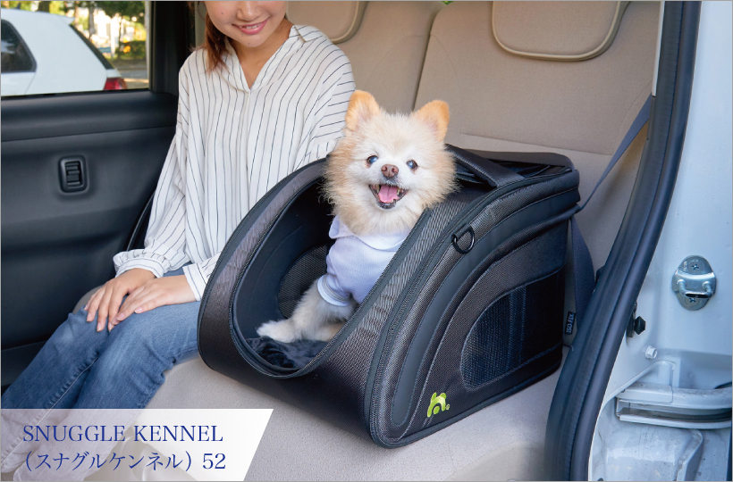 SNUGGLE KENNEL